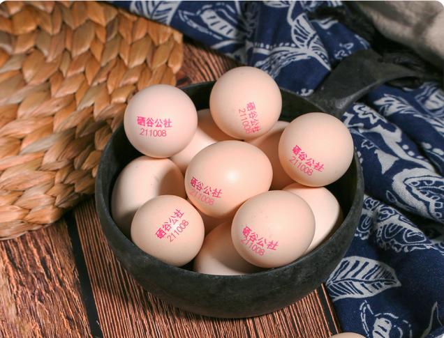 富硒蛋变"金蛋蛋":富硒产品,真健康助力还是"智商税"?
